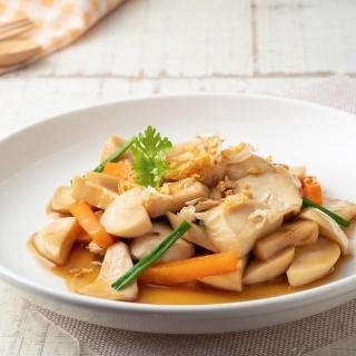 platzhalter