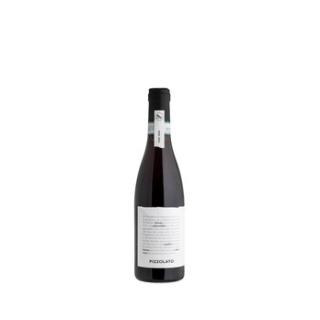 Pinot Nero 0,375l Pizzolato
